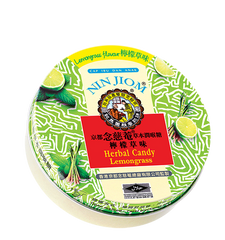 Nin Jiom Herbal Candy Lemongrass (bonbons aux herbes)